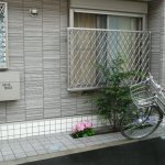 Ariya House 滝野川