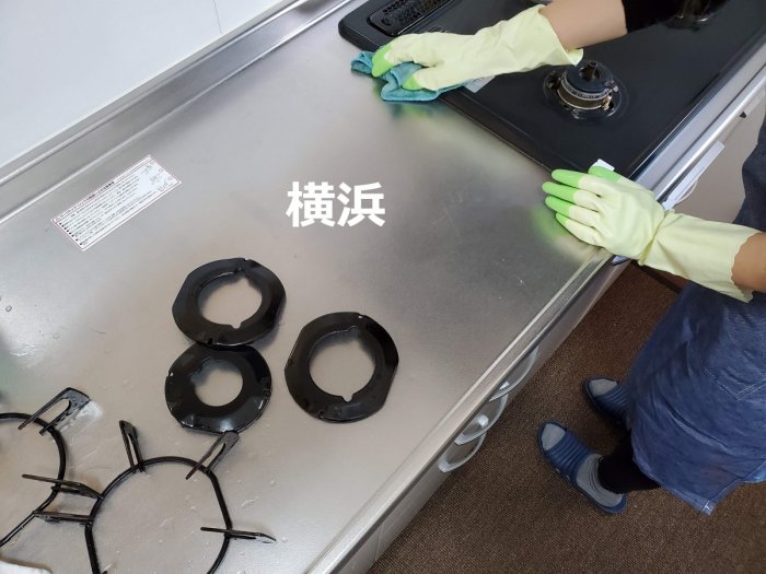 横浜駅も近く自転車で桜木町や関内にも
近い便利な少人数ハウスです(*^▽^*)☆彡
個室も広く、ダイニングやキッチンも
贅沢な広さがあり屋上もかなり広いです
【1部屋☆空室でました】
横浜駅と東神奈川駅にも空室が☆
定期清掃もコロナ対策もバッチリです!
キレイでお洒落なハウスに是非どうぞ♪