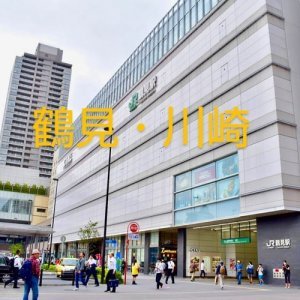 大人気!!静かで綺麗な鶴見ハウスに
空室が出ます!広いお風呂に広い個室
キャンペーン中で初期費用が0円!!
1部屋のみの早い者勝ちです(^^)☆
HPからは海外も https://www.share-house.club
ツイッター https://twitter.com/
【新着情報】
①桜木町ハウス→7月 から1部屋
(桜木町駅、日ノ出町駅)
②鶴見ハウス→7月から1部屋
③辻堂ハウス→7月から1部屋