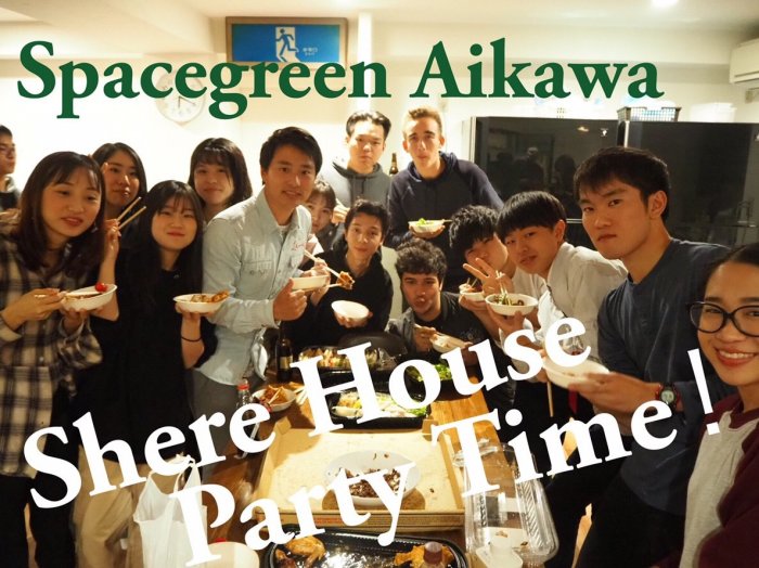 即入居可能です!
12月中にご入居の方賃料無料キャンペーン!
お早目にお問い合わせください♪
LINEでもお問い合わせ可能です!
LINE ID →ecll_2004 (ECLL Maneger)
Space green Aikawa HP
http://spacegreen-2015aikawa.jimdo.com
Mail↓
spacegreen.2015aikawa@gmail.com
Tell 06-6265-5651
お待ちしております♪