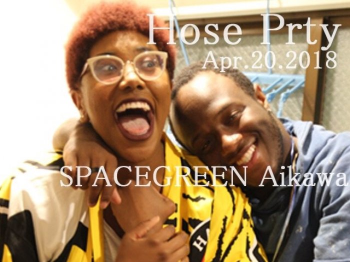 即入居可能です!
12月中にご入居の方賃料無料キャンペーン!
お早目にお問い合わせください♪
LINEでもお問い合わせ可能です!
LINE ID →ecll_2004 (ECLL Maneger)
Space green Aikawa HP
http://spacegreen-2015aikawa.jimdo.com
Mail↓
spacegreen.2015aikawa@gmail.com
Tell 06-6265-5651
お待ちしております♪