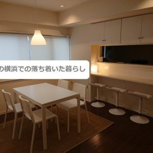 横浜駅も近く自転車で桜木町や関内にも
近い便利な少人数ハウスです(*^▽^*)☆
個室も広く、ダイニングやキッチンも
贅沢な広さがあり屋上もかなり広いです
キレイでお洒落なハウスに是非どうぞ♪
HPからは海外も https://www.share-house.club
Twitter(X)は https://x.com/Twinkle_place
①南区ハウス(阪東橋駅、吉野町駅、黄金町駅、南太田駅)→4月 から1部屋
②桜木町駅、日ノ出町駅ハウス→4月から1部屋